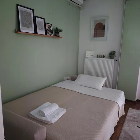 Cozy In The Center Apartment *